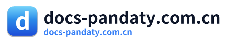 docs-pandaty.com.cn